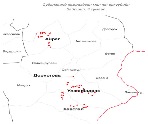 Шим тэжээлийн дутагдалд орсон мал сүргээ анхаарах цаг болжээ
